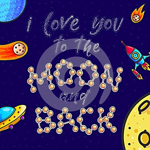 I love you to the moon and back illustration