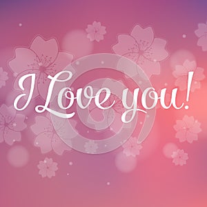 I Love You Vector Lettering stylish text