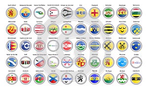 Set of vector icons. Municipalities of Netherlands flags South Holland province. photo
