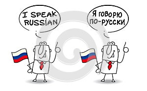 I speak Russian photo