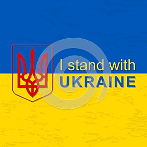 I stand with Ukraine photo