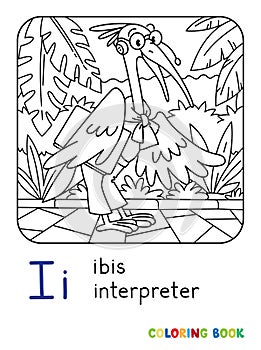 Ibis interpreter or translator. ABC Coloring book photo