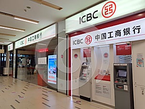 ICBC Singapore Branch