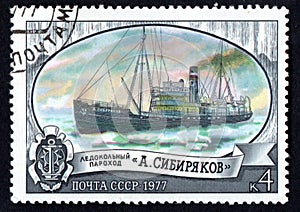 Ice breaking steamer Sibiryakov imaged on postage stamp