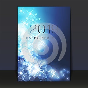 Ice Cold Blue Pattered Shimmering New Year Card, Flyer or Cover Design - 2019