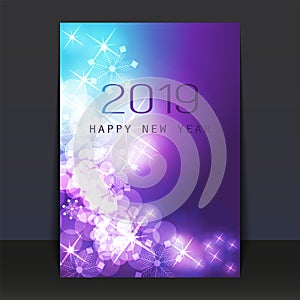 Ice Cold Blue Pattered Shimmering New Year Card, Flyer or Cover Design - 2019