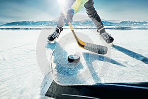 Ice hockey game moment