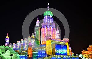 Ice light in Harbin, China, Hei Longing Province