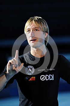 Ice skater Evgeni Plushenko