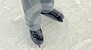 Ice skates.