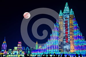 Ice & snow world harbin china