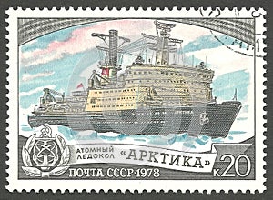 Icebreaker Arktika