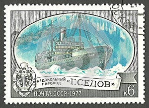 Icebreaker Georgiy Sedov