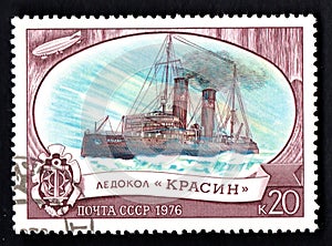 Icebreaking steamer Krasin imaged on postage stamp