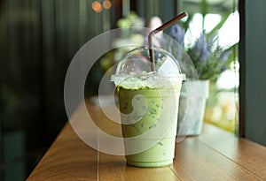 Iced matcha green tea photo