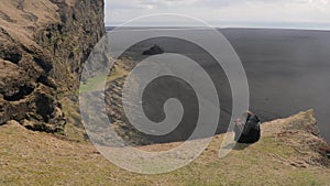 Icelandic landscape with cliffs