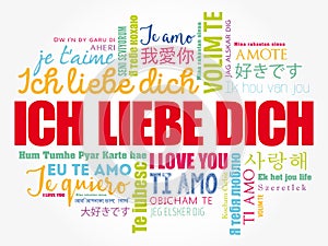 ICH LIEBE DICH (I Love You in German