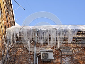 Unsatisfactory work of municipal services