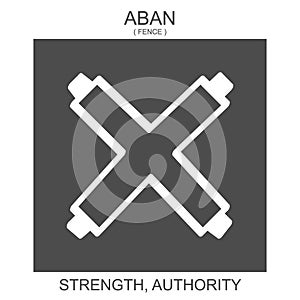 Icon with african adinkra symbol Aban. Symbol of Strength and authority