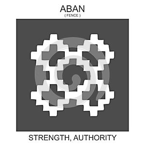 Icon with african adinkra symbol Aban. Symbol of Strength and authority