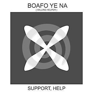 icon with african adinkra symbol Boafo Ye Na. Symbol of Support and Help photo