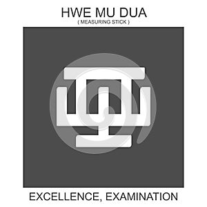 icon with african adinkra symbol Hwe Mu Dua. Symbol of excellence and examination