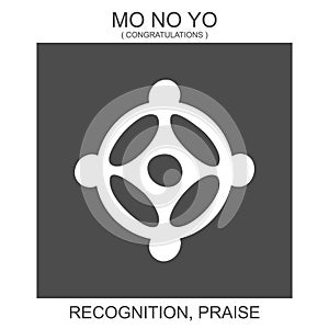 icon with african adinkra symbol Mo No Yo. Symbol of recognition and praise