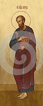 Icon the Apostle Paul on a gold background