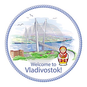 The icon of the city of Vladivostok bridge