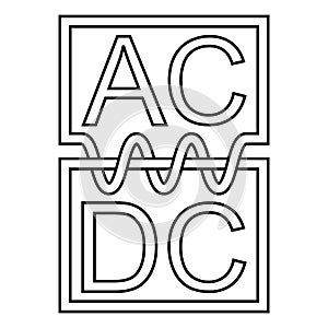 Icon converting AC to DC, power supply transformer logo ACDC