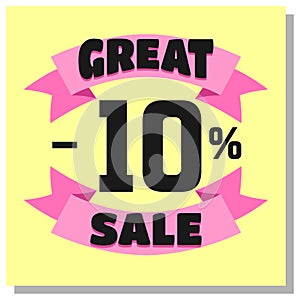 Icon great sale all item vector