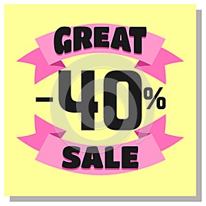 Icon great sale all item vector