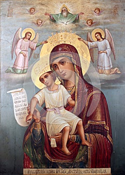 Icon image of the Blessed Virgin