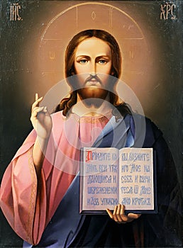 Icon of Jesus Christ with Open Bible