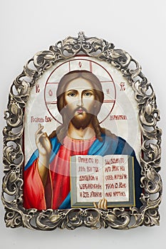 Icon of Jesus Christ with Open Bible