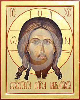 Icon of the Lord Jesus Christ photo