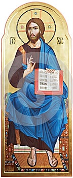 Icon of the Lord Jesus Christ photo