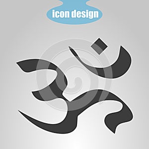 Icon ohms on a gray background. Vector illustration. The symbol of Hinduism