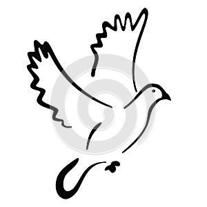 Icon pigeon. Raster 1 1