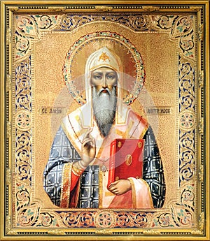 Icon of the Saint Alexius Metropolitan of Moscow