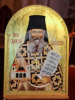 Icon of Saint Simeon in Belgrade, Serbia photo