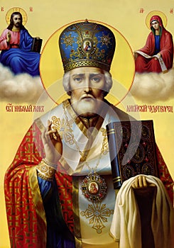 Icon of St. Nicholas the Wonderworker