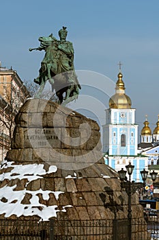 Iconic Kiev view photo