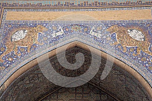 Iconic tigers in mosaic, The Registan, Samarkand, Uzbekistan