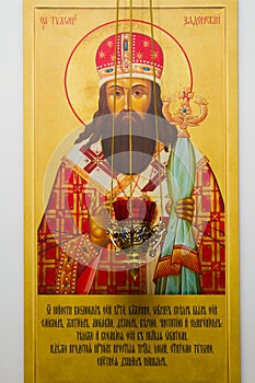 Iconostasis in the Orthodox Church