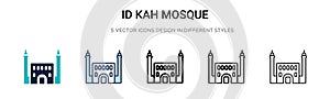 Id kah mosque icon in filled, thin line, outline and stroke style. Vector illustration of two colored and black id kah mosque