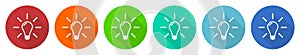 Idea, solution, bulb, innovation icon set, flat design vector illustration in 6 colors options for webdesign and mobile