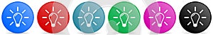 Idea, solution, bulb, innovation vector icons, set of circle gradient buttons in 6 colors options for webdesign and mobile