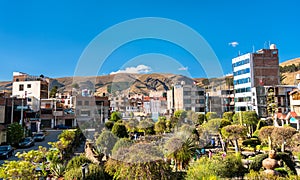 Identity park Huanca in Huancayo, Peru photo