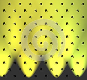 Ideogram word secret, Fantasy in yellow, texture, isolated,